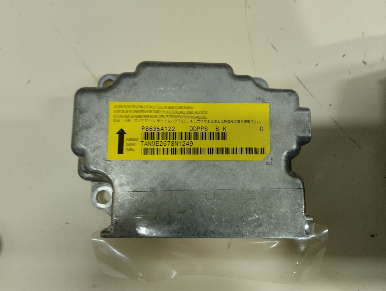 Подушка безопасности (комплект) Mitsubishi Lancer X (CX, CY) 2007> Подушка безопасности (комплект) Mitsubishi Lancer X (CX, CY) 2007>