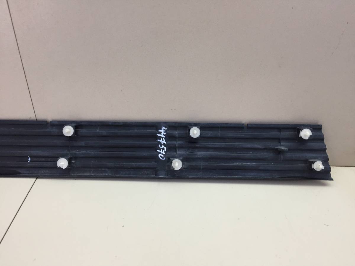 Накладка (кузов наружные) Toyota Land Cruiser (J200) 2007-2015