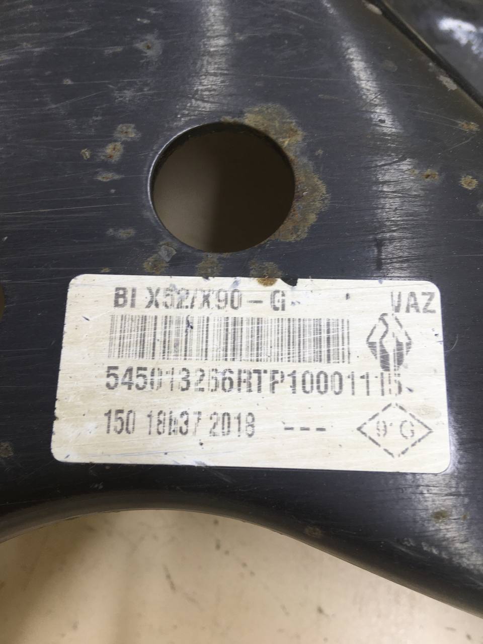 Рычаг передний левый Nissan Almera 3 (G11, G15) 2012>