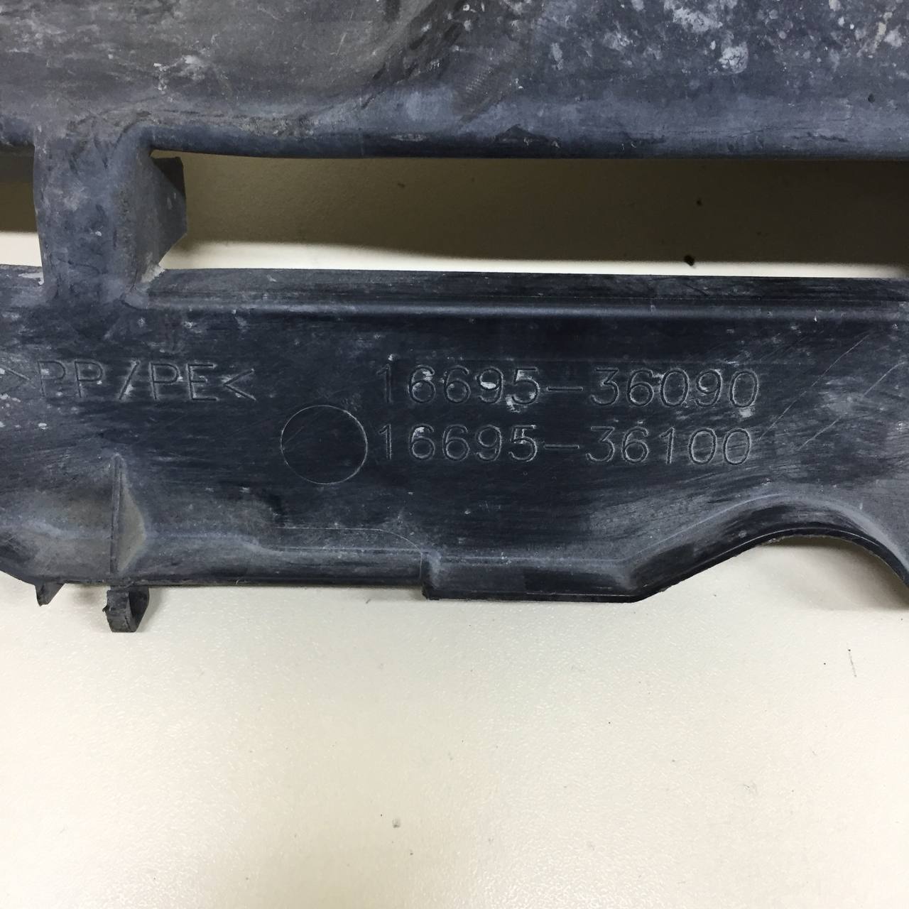 Воздуховод радиатора Toyota Rav 4 (XA40) 2013-2019 Воздуховод радиатора Toyota Rav 4 (XA40) 2013-2019
