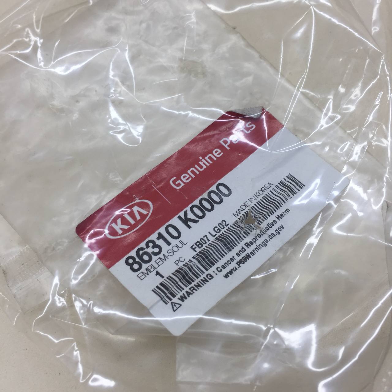 Эмблема Kia Soul (SK3) 2018>