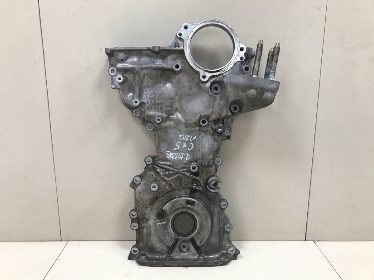 Крышка двигателя передняя Mazda CX-5 (KE) 2011-2017 Крышка двигателя передняя Mazda CX-5 (KE) 2011-2017