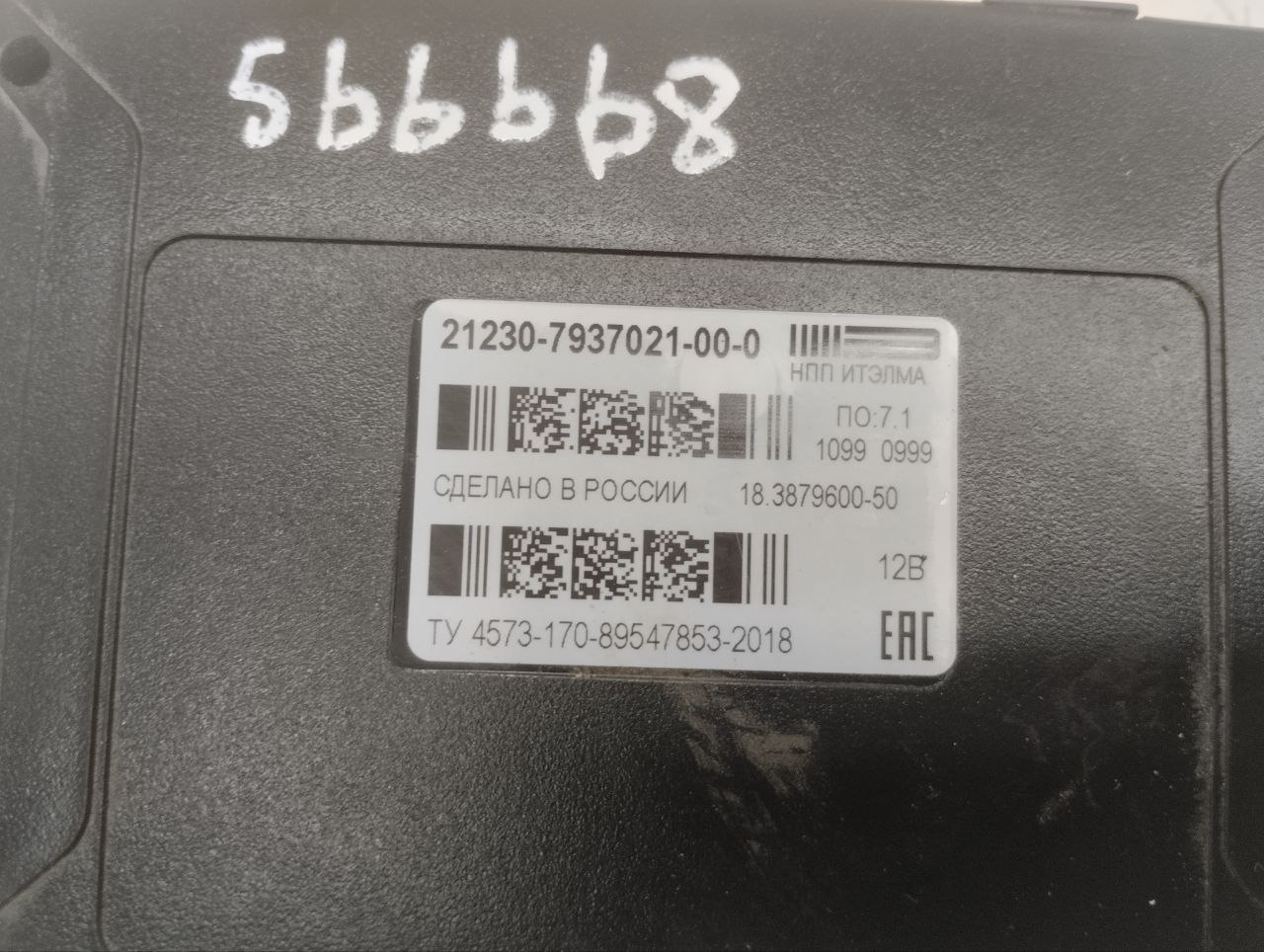 Блок электронный Chevrolet Niva 2009-2020