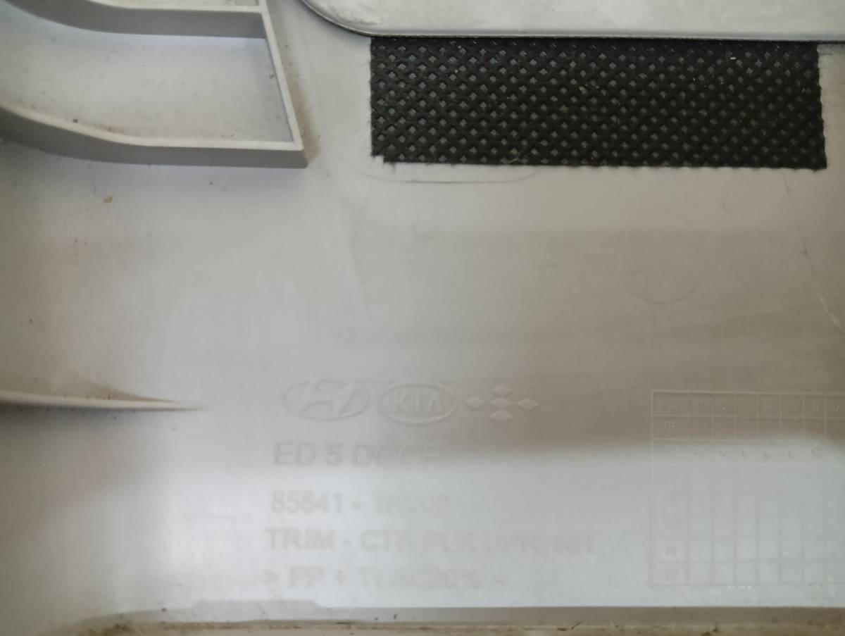 Обшивка стойки Kia Ceed (ED) 2007-2012