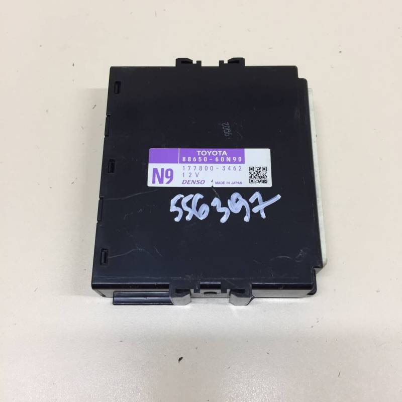 Блок электронный Toyota Land Cruiser Prado (J150) 2009-2022 Блок электронный Toyota Land Cruiser Prado (J150) 2009-2022