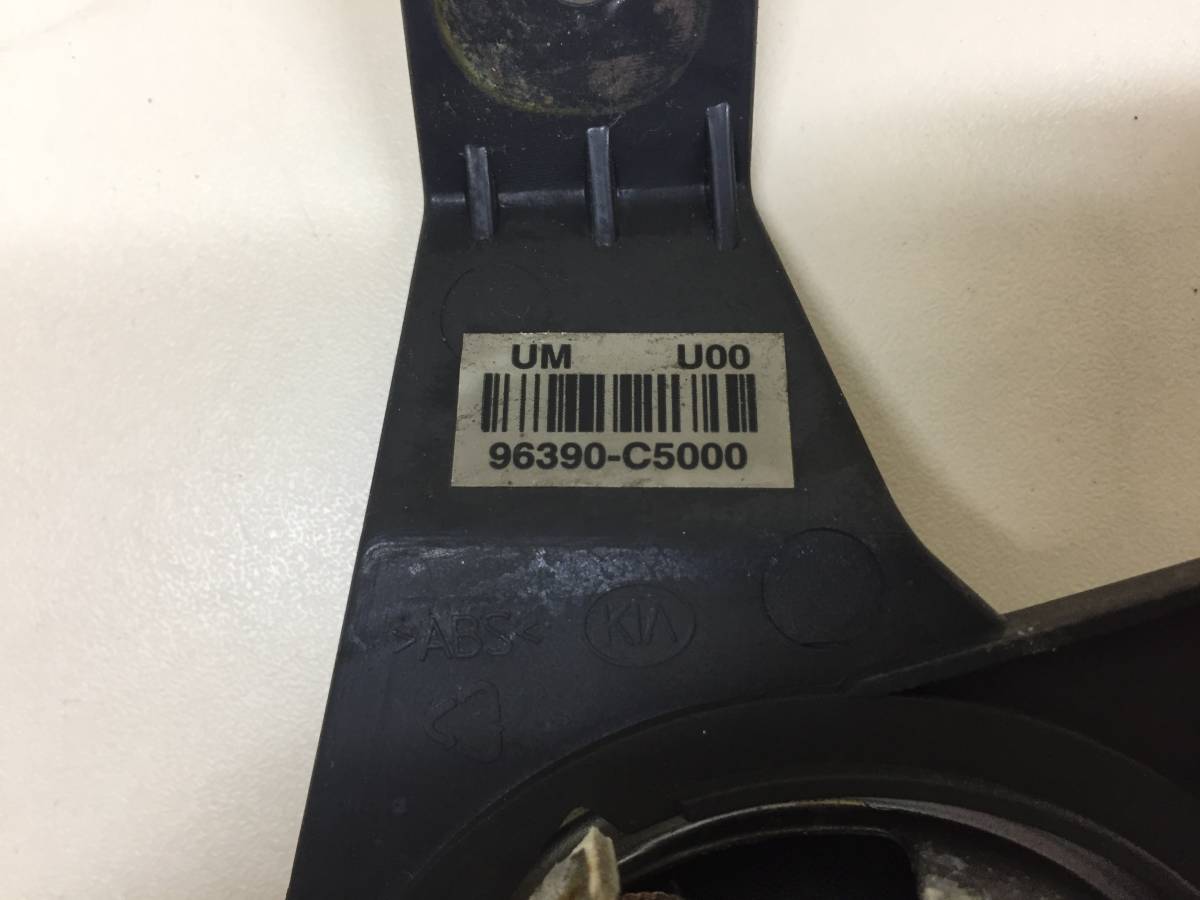 Сабвуфер Kia Sorento (UM) 2015>