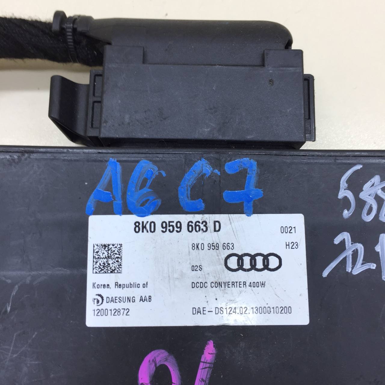 Блок электронный Audi A4 (B8) 2007-2015