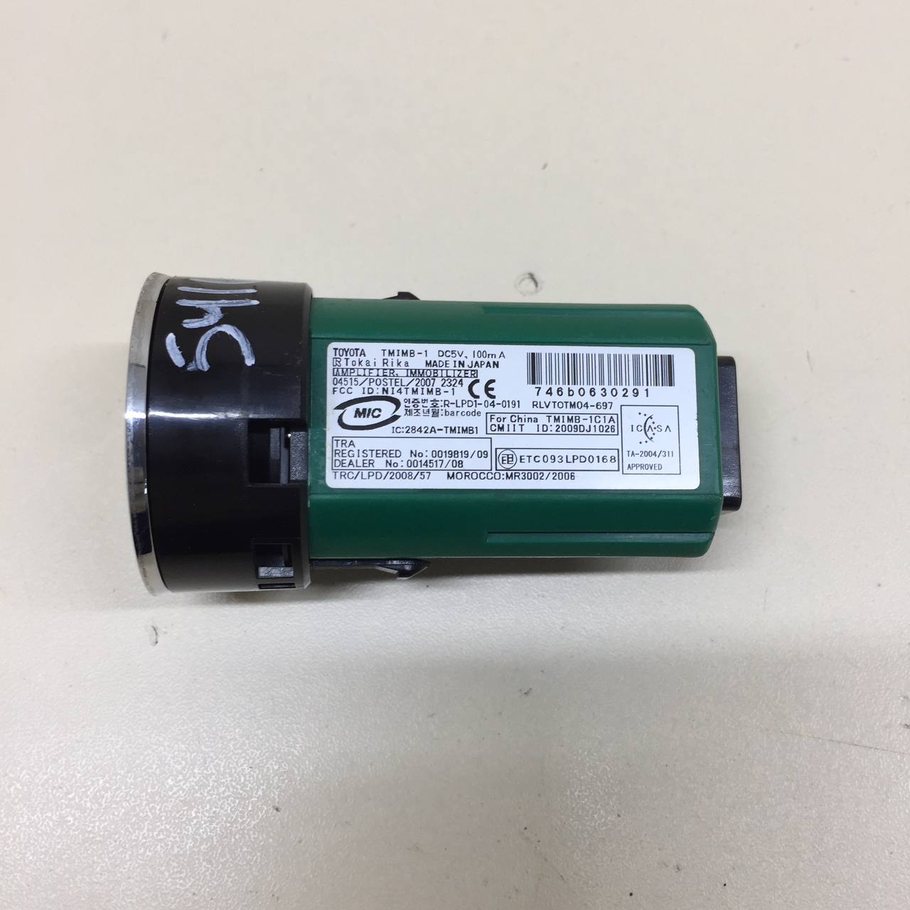 Кнопка запуска двигателя Lexus RX 350 /450h (XL10) 2009-2015 Кнопка запуска двигателя Lexus RX 350 /450h (XL10) 2009-2015