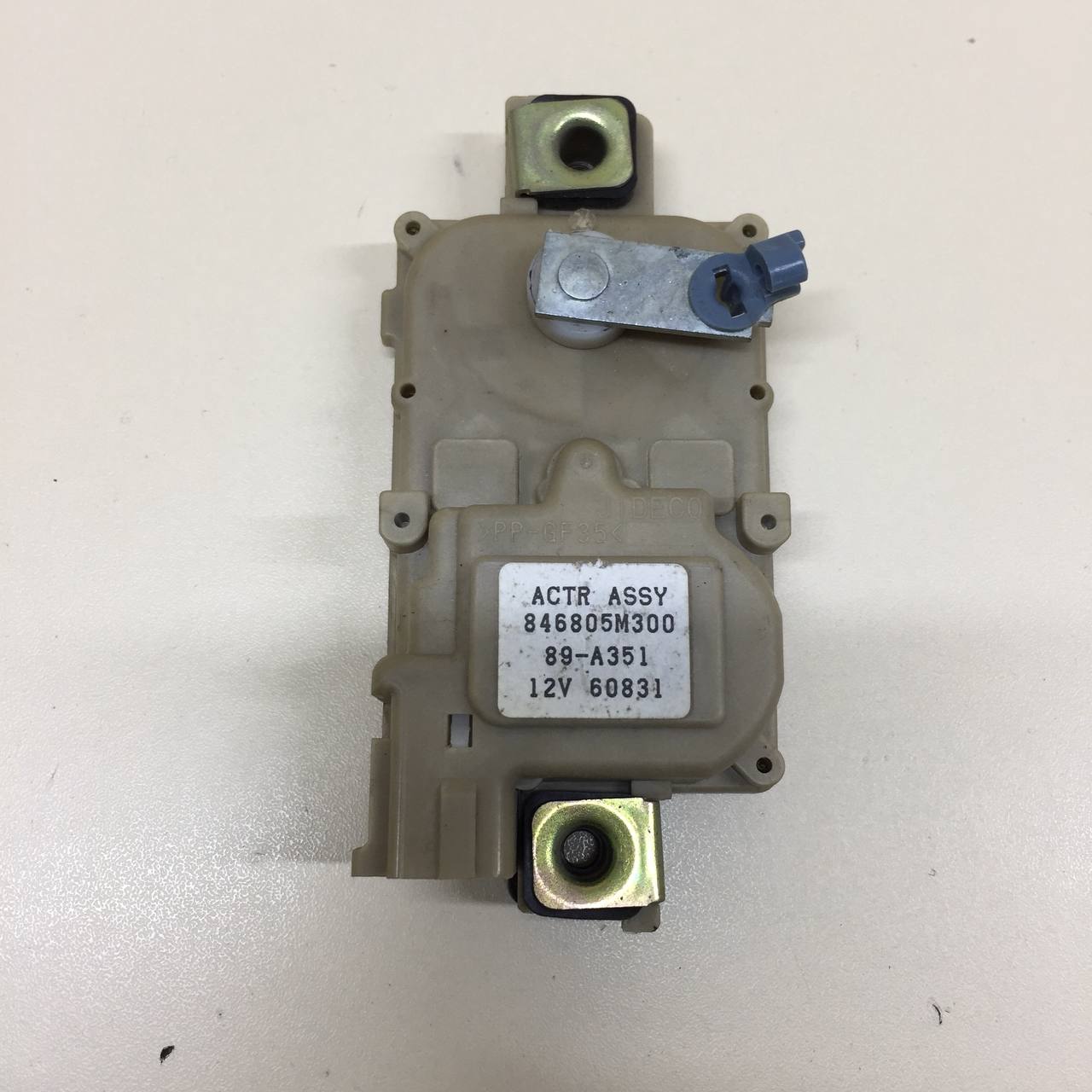 Активатор замка багажника Nissan Almera (N16) 2000-2006 Активатор замка багажника Nissan Almera (N16) 2000-2006