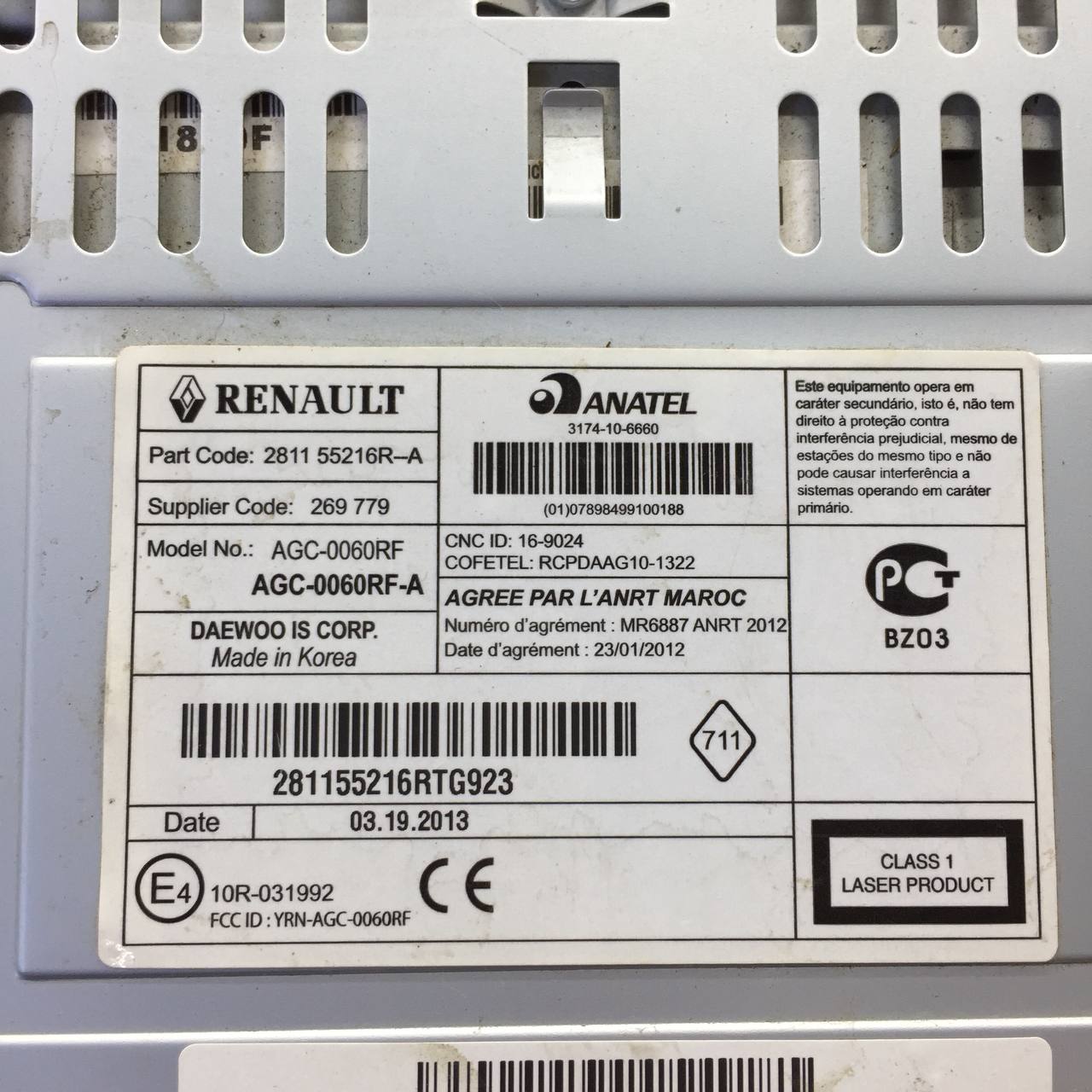 Магнитола Renault Duster (HSA, HSM) 2012>