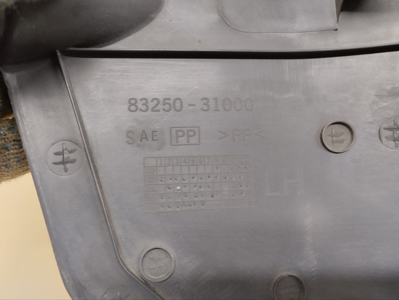 Накладка порога (внутренняя) Nissan Almera Classic (B10) 2006-2013 Накладка порога (внутренняя) Nissan Almera Classic (B10) 2006-2013