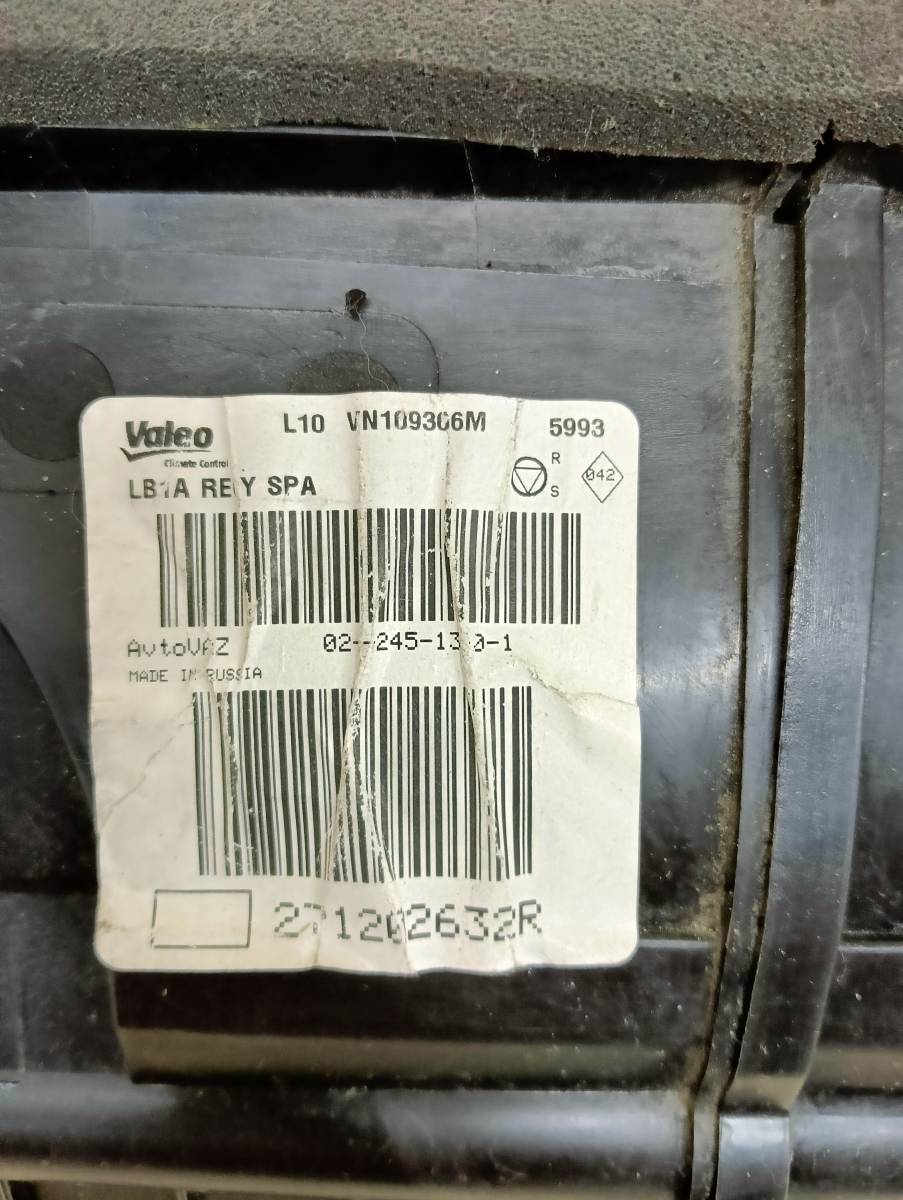 Корпус отопителя Nissan Almera 3 (G11, G15) 2012>