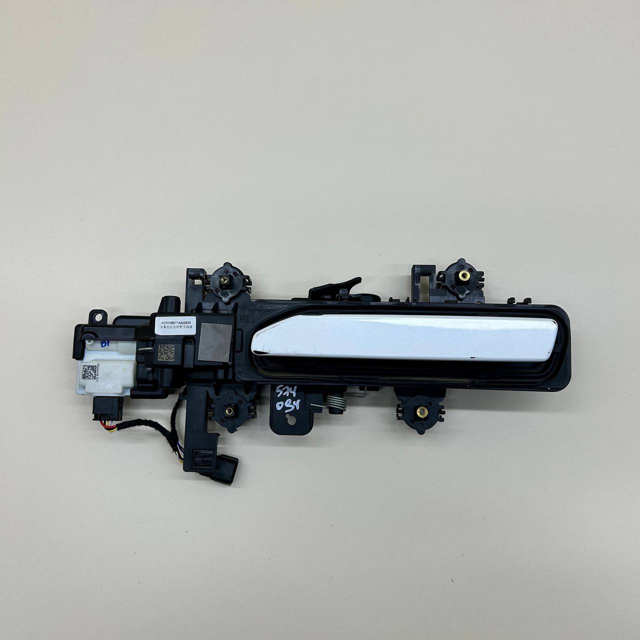 Ручка двери задней наружная левая EXEED RX 2022>