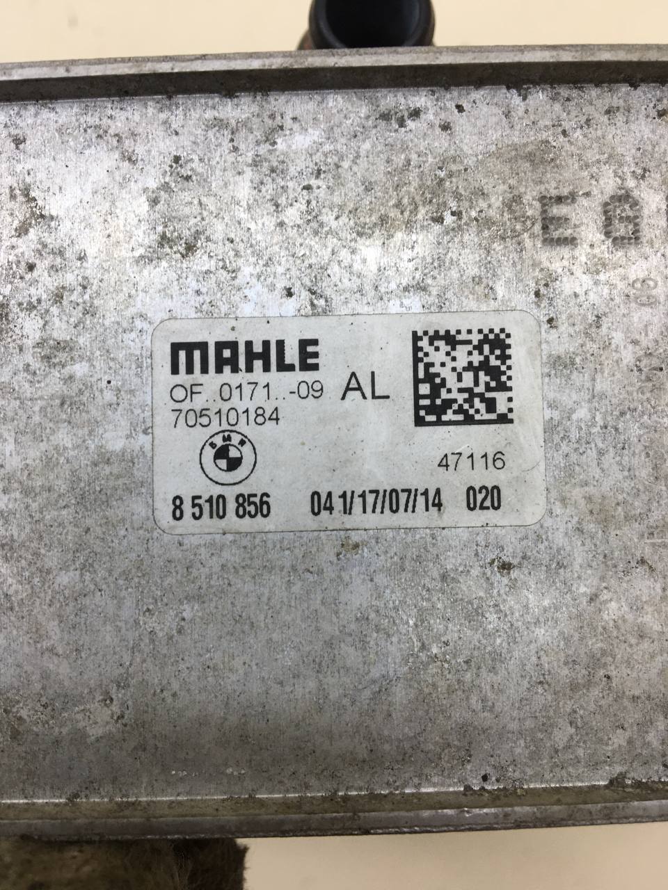 Корпус масляного фильтра BMW X5 F15/F85 2013-2018