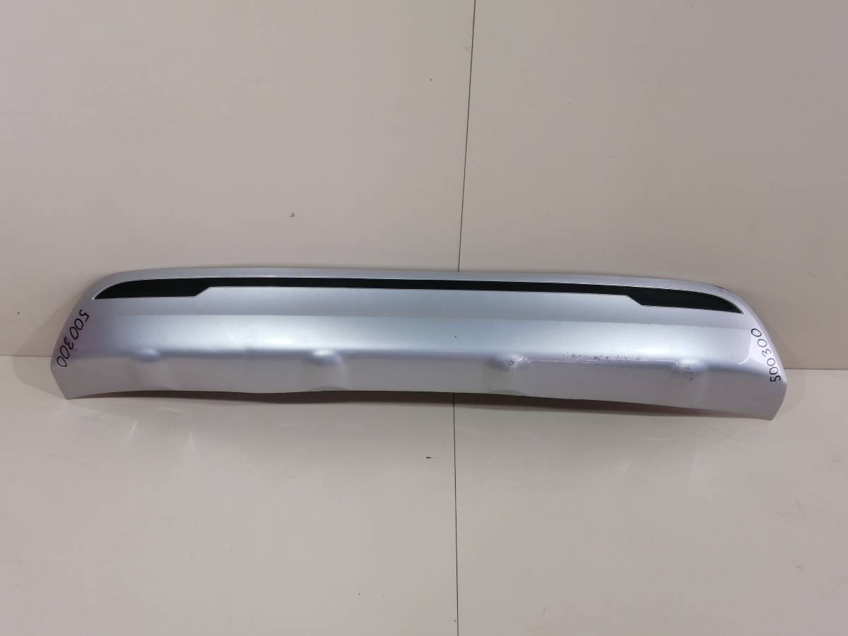 Накладка заднего бампера Mitsubishi Outlander (GF) 2012> Накладка заднего бампера Mitsubishi Outlander (GF) 2012>