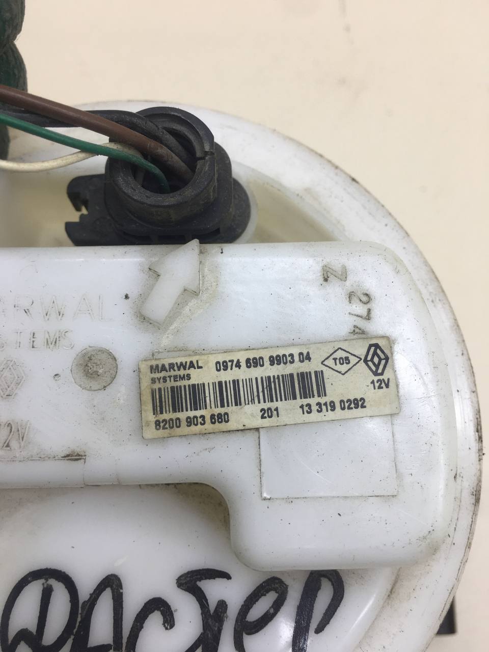 Насос топливный электрический Renault Duster (HSA, HSM) 2012>