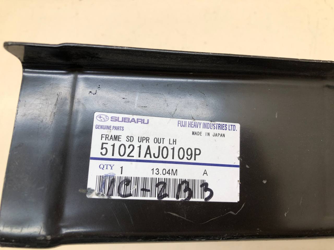 Кузовной элемент Subaru Legacy (B14) 2010-2015