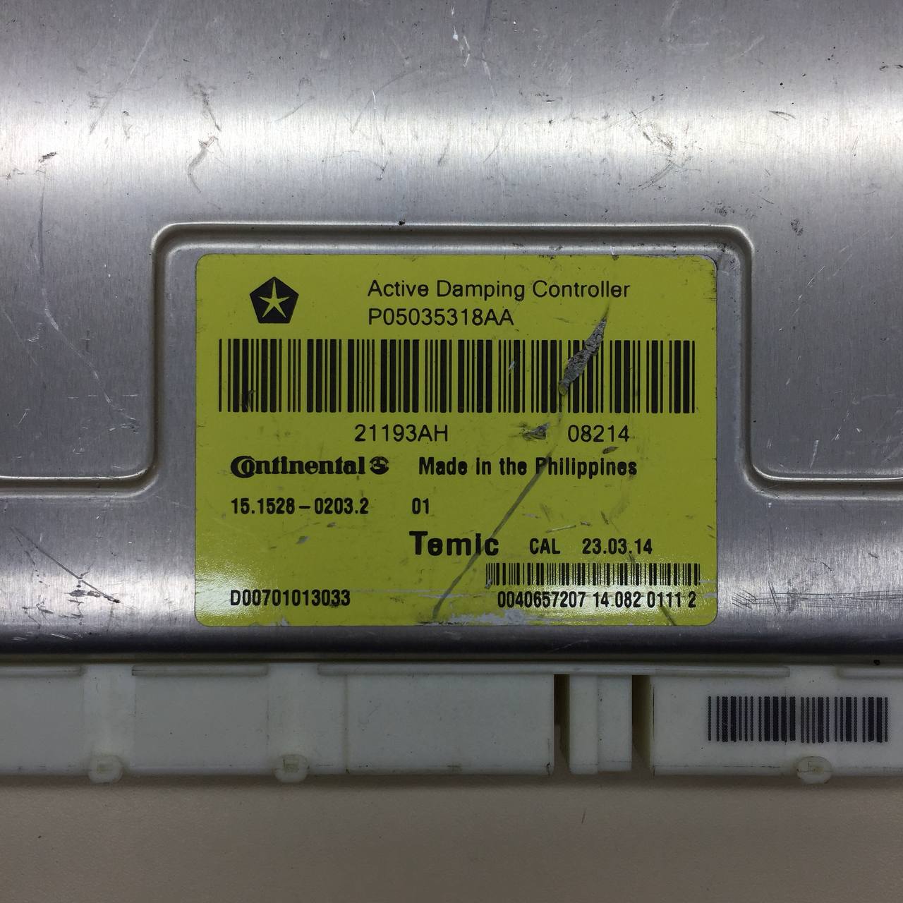 Блок электронный Jeep Grand Cherokee (WK2) 2010>