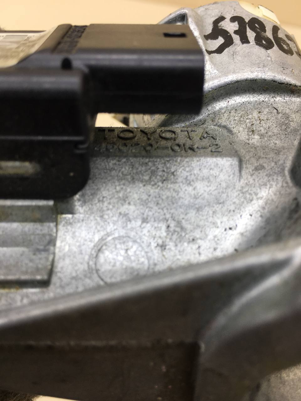 Замок зажигания Toyota Hilux (AN10,AN20,AN30) 2011-2015