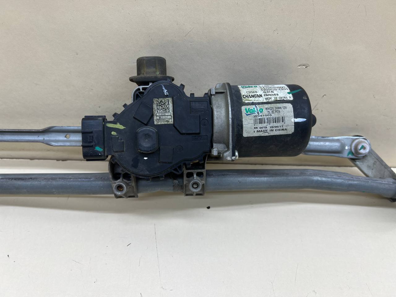 Трапеция стеклоочистителей Changan UNI-K 2020>