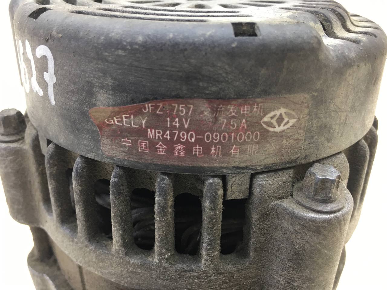 Генератор Geely MK Cross 2011>