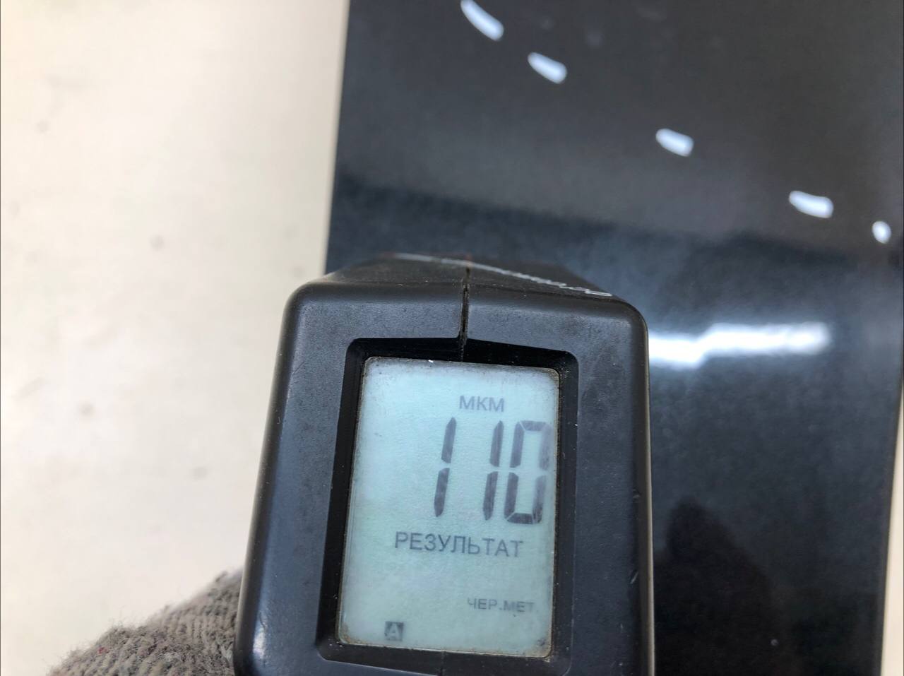 Крыло переднее правое Chevrolet Cruze (J300) 2009-2016