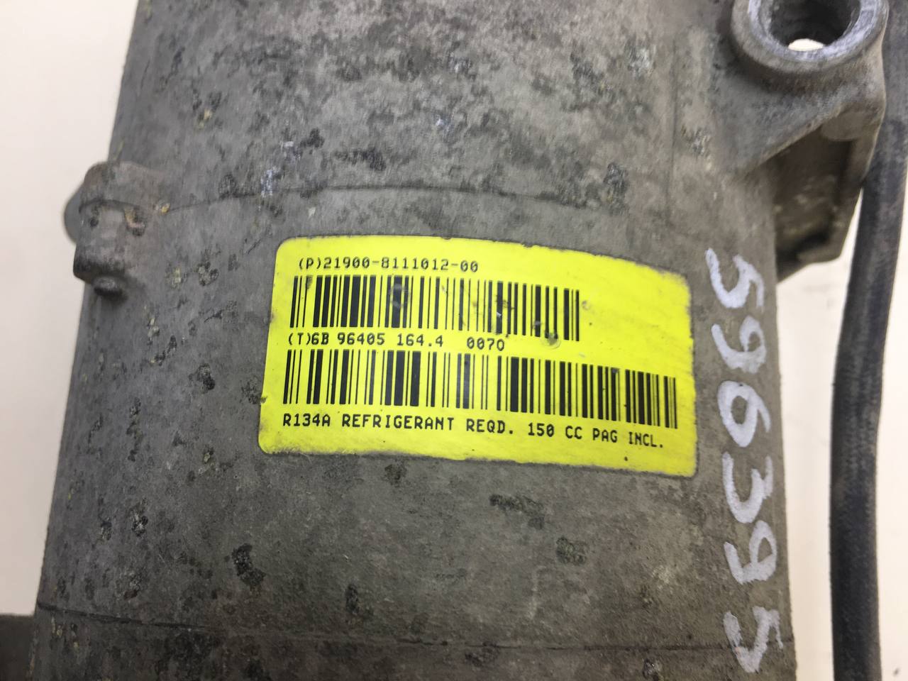 Компрессор системы кондиционирования Datsun on-DO 2014>