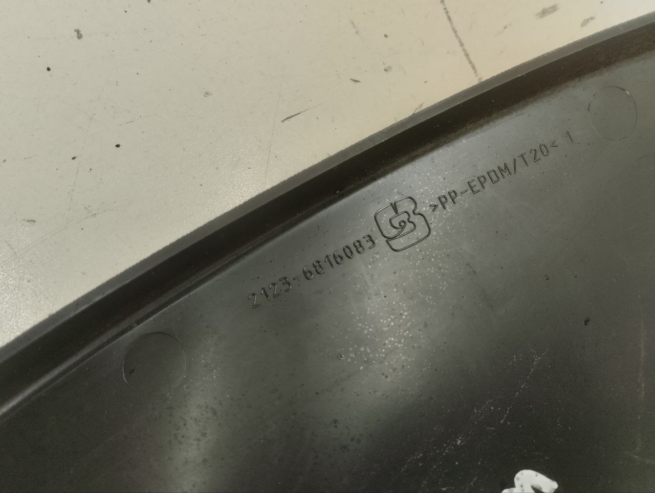 Ручка двери передней внутренняя левая Chevrolet Niva 2002-2009