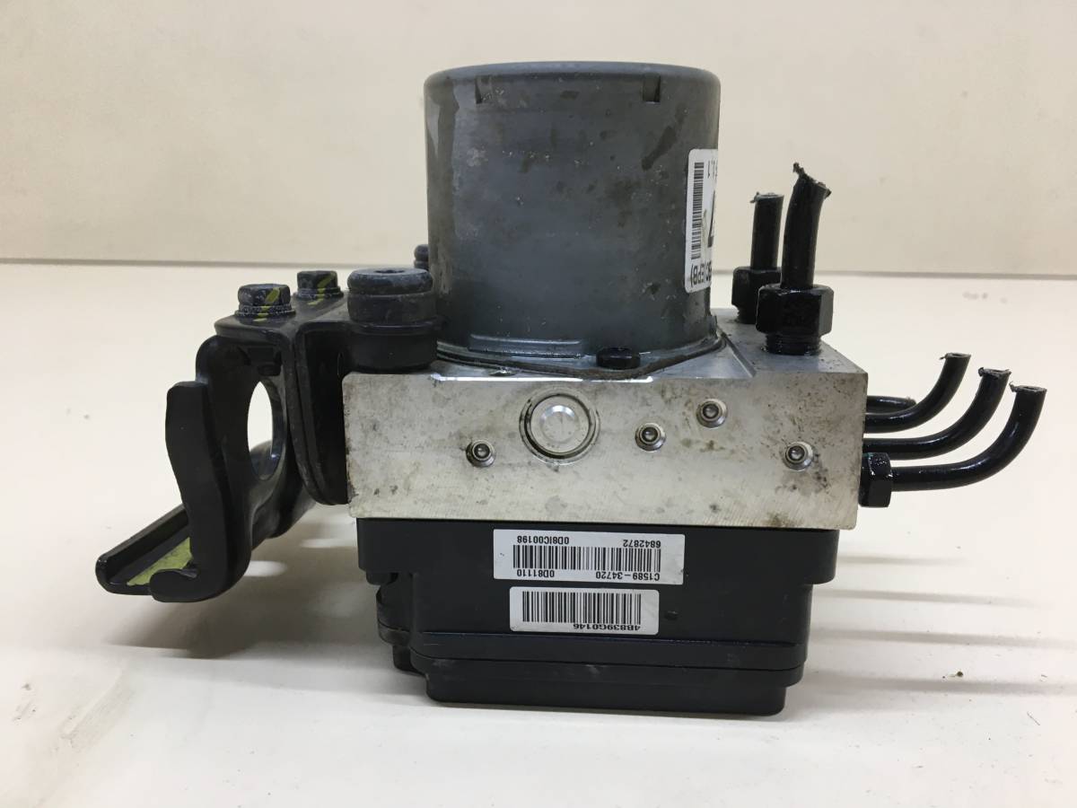 Блок ABS (насос) Hyundai Sonata 7 (LF) 2017-2019