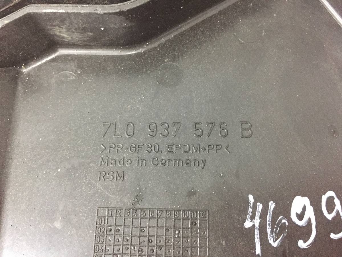 Крышка блока предохранителей Volkswagen Touareg (7L) 2002-2010