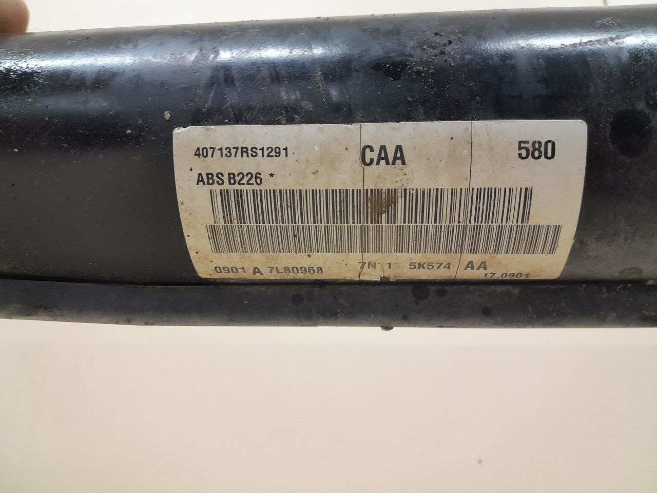 Балка задняя Ford Fusion (JU) 2002-2012 Балка задняя Ford Fusion (JU) 2002-2012