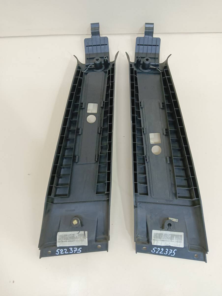 Обшивка стойки Geely Emgrand EC7 2008>