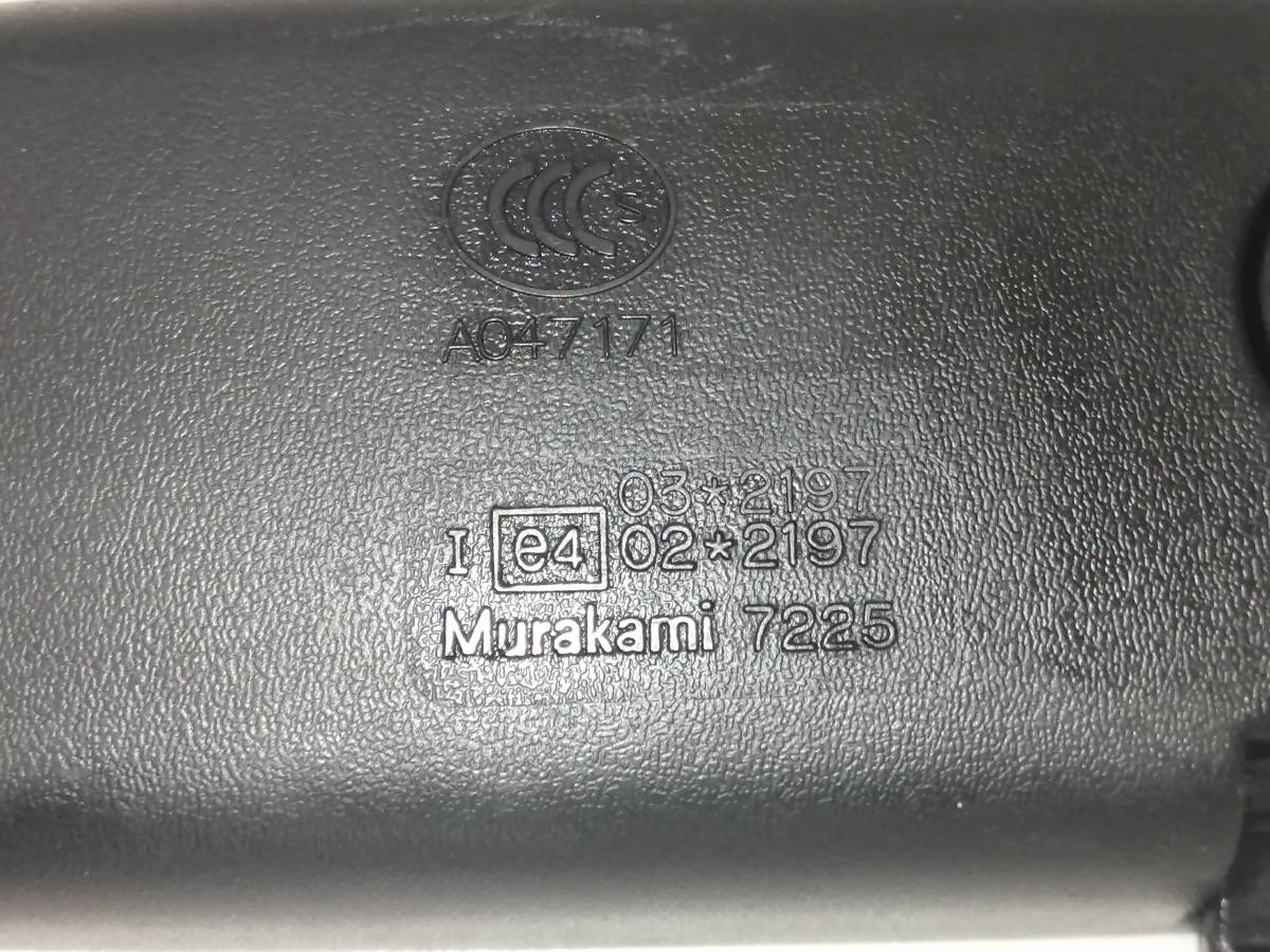 Зеркало заднего вида Honda Civic 4D 2006-2012