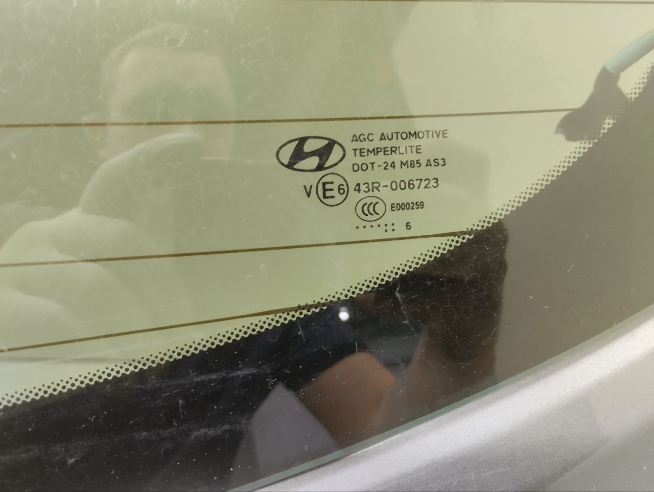 Дверь багажника со стеклом Hyundai Tucson (TL) 2015-2021 Дверь багажника со стеклом Hyundai Tucson (TL) 2015-2021
