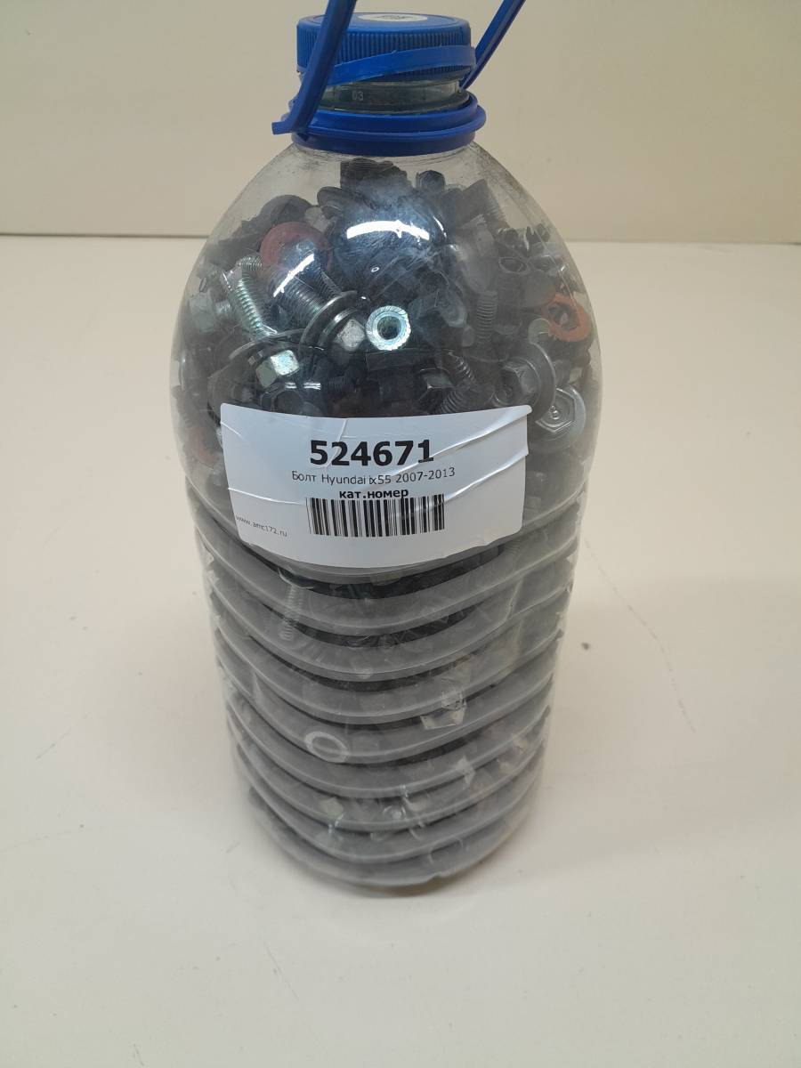 Болт Hyundai ix55 2007-2013