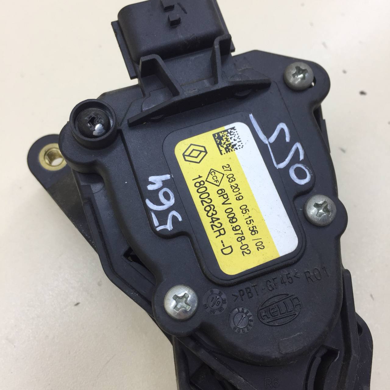 Педаль газа Renault Logan (2) 2014> Педаль газа Renault Logan (2) 2014>