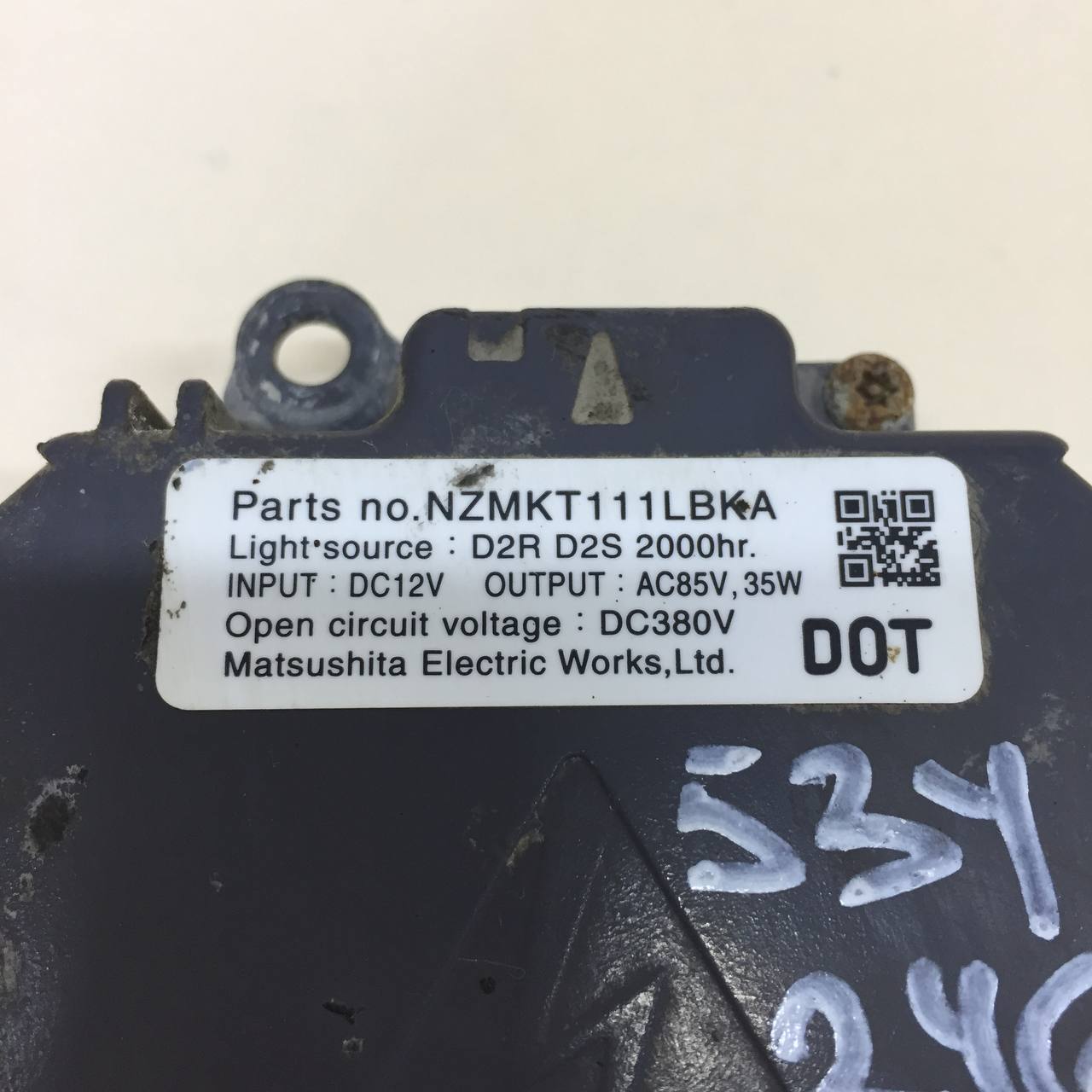 Блок ксеноновой лампы Mazda CX-7 (ER) 2006-2012