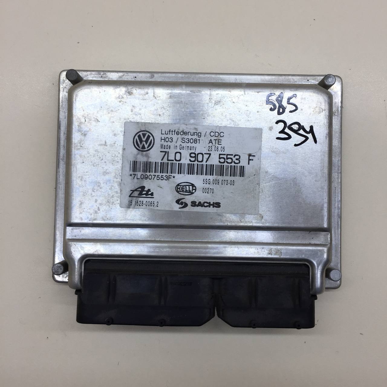 Блок управления подвеской Volkswagen Touareg (7L) 2002-2010