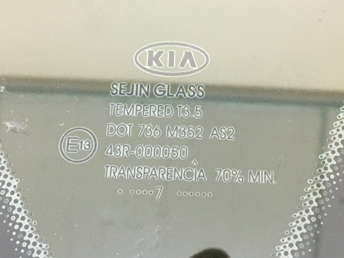 Стекло кузовное глухое правое Kia Ceed (ED) 2007-2012