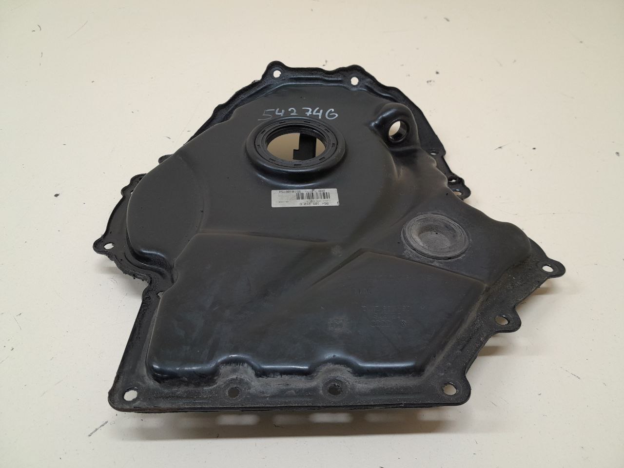 Крышка двигателя передняя Skoda Octavia (A5 1Z-) 2004-2013 Крышка двигателя передняя Skoda Octavia (A5 1Z-) 2004-2013