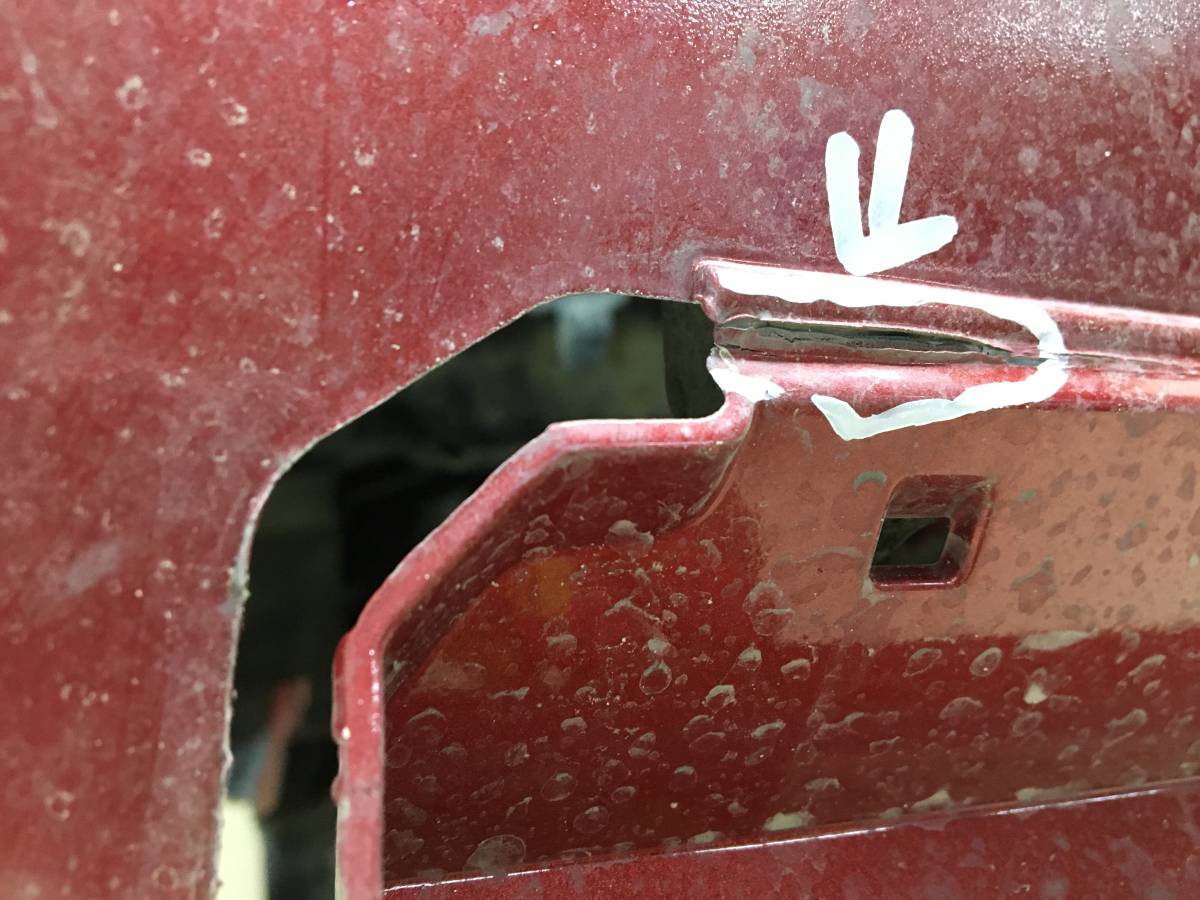 Бампер передний Renault Logan (2) 2014>