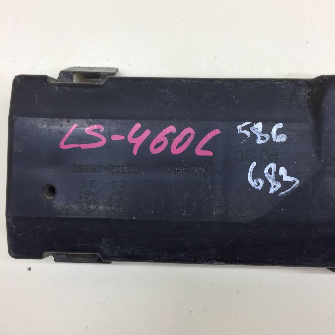 Кронштейн заднего бампера правый Lexus LS460 (XF40) 2006-2017