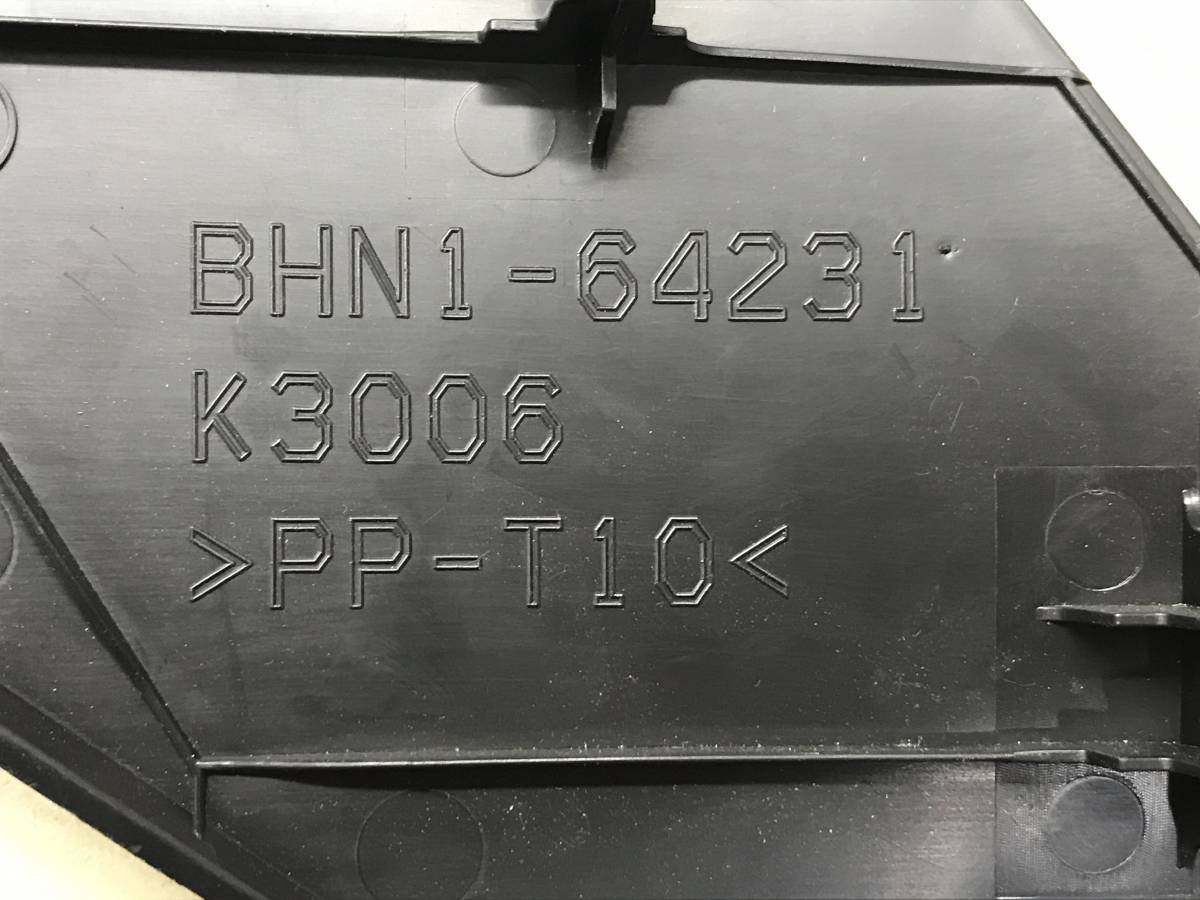 Накладка консоли центральной Mazda Mazda 3 (BM) 2013-2016