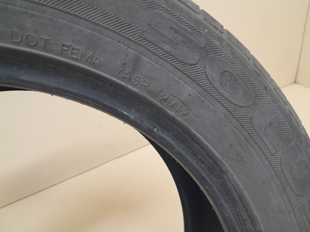 Шины R16 Летние  Kumho Solus KH17