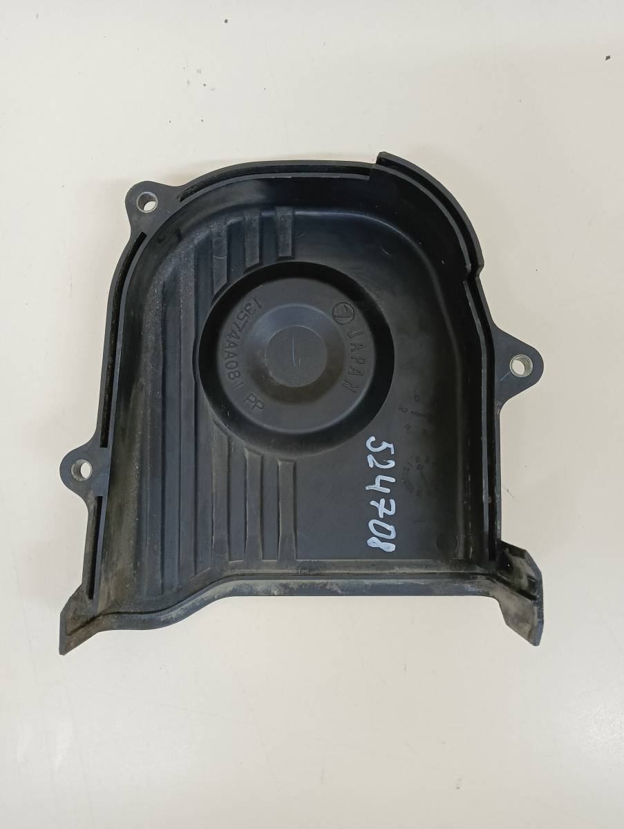 Кожух ремня ГРМ Subaru Forester (S12) 2008-2012