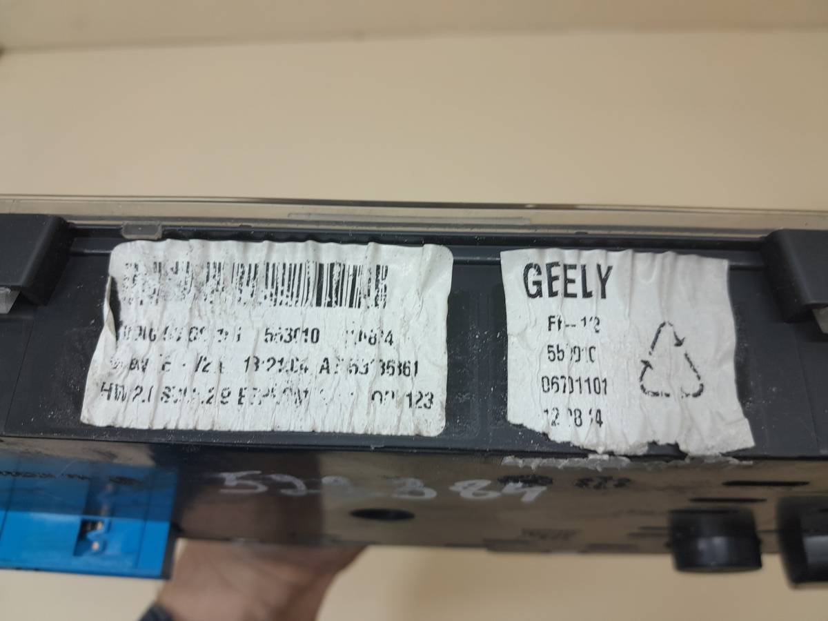 Панель приборов Geely Emgrand EC7 2008>
