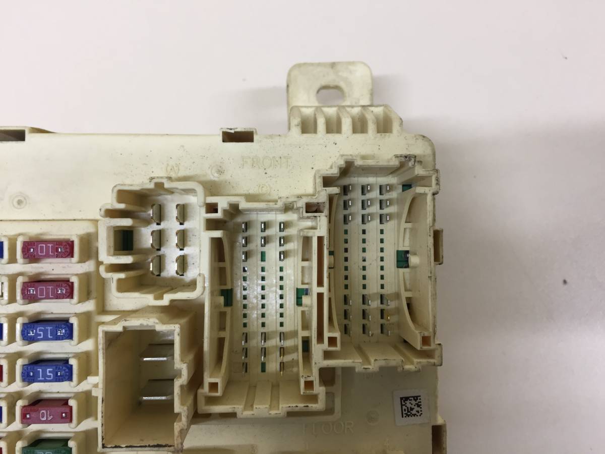 Блок предохранителей Hyundai ix55 2007-2013
