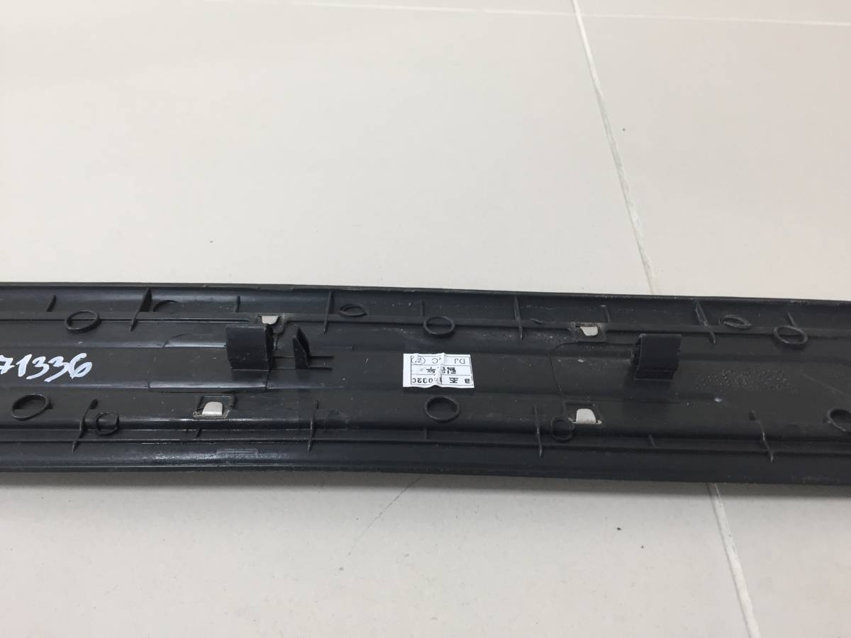 Накладка порога (внутренняя) Kia Sorento (XM) 2009-2021