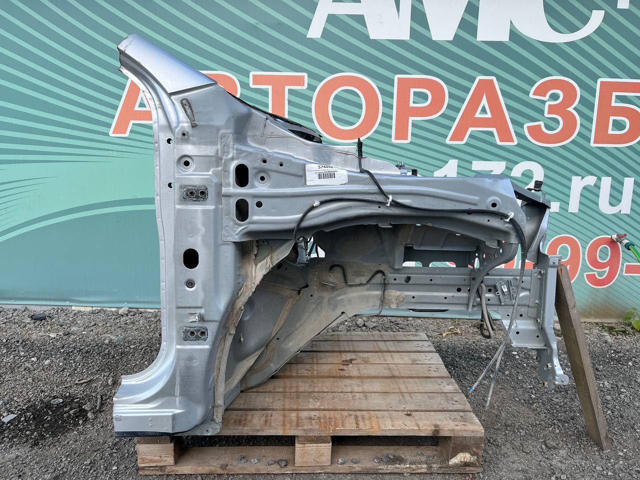 Четверть передняя правая Nissan Qashqai (J11) 2014>