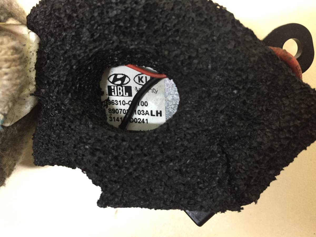 Сабвуфер Kia Sorento (UM) 2015>